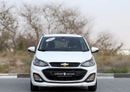 شيفروليه سبارك LS Base 1.4L chevrolet spark 1.4L 2020 GCC accident-free in excellent condition, 427 pm