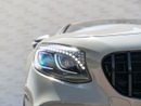 مرسيدس بنز S 63 AMG Std 5.5L