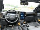 فورد رانجر Wildtrak 4x4 Petrol 255HP - Sand Special Edition