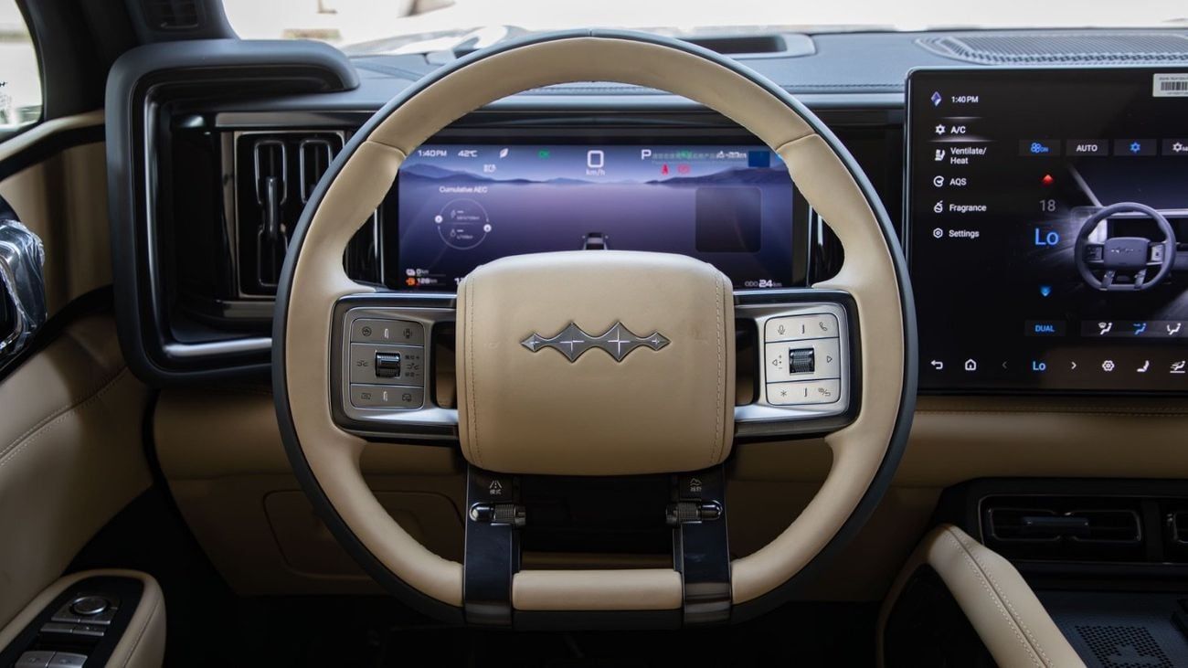BYD Leopard 5 Navigator