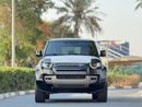 لاند روفر ديفندر P400 110 X-Dynamic HSE 3.0L (5 Seater)