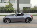 Nissan 370Z