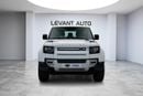 لاند روفر ديفندر P400 90 HSE 3.0L (5 Seater)