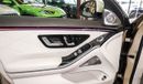 مرسيدس بنز S680 مايباخ V12