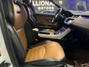 لاند روفر رانج روفر إيفوك P250 R-Dynamic HSE 2.0L RANGE ROVER EVOQUE 2018 GCC