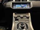 لاند روفر رانج روفر إيفوك P250 R-Dynamic HSE 2.0L RANGE ROVER EVOQUE 2018 GCC