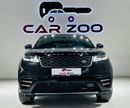 لاند روفر رينج روفر فيلار P250 R-Dynamic HSE 2.0L