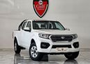 جريت وول وينغل Under warranty from official dealer - fully agency maintained - original paint
