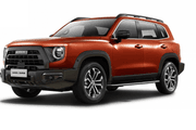 Haval Dargo