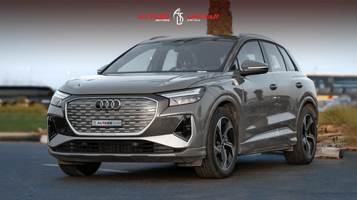 Audi Q4 2025 |  AUDI Q4 | E-TRON | JING VERSION | E/V