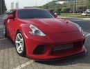 Nissan 370Z Twin Turbo 370Z