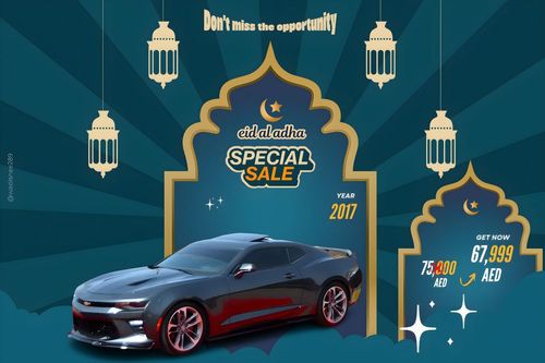 Chevrolet Camaro SS 6.2L Coupe/GCC//FULL OPTION //SUN ROOF //ALCANTARA //READY TO USE