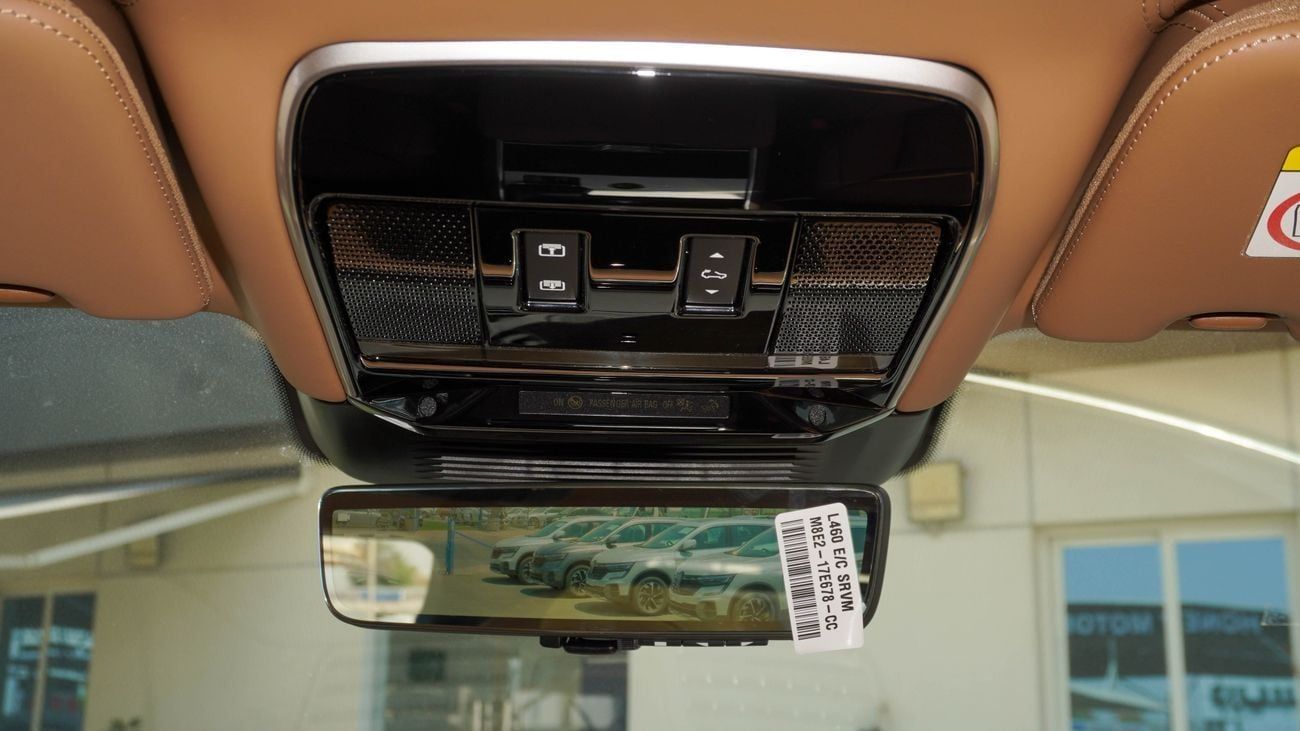 لاند روفر رينج روفر Autobiography P530 4.4L