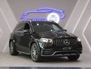 مرسيدس بنز GLE 53 AMG - 2023 | With Warranty