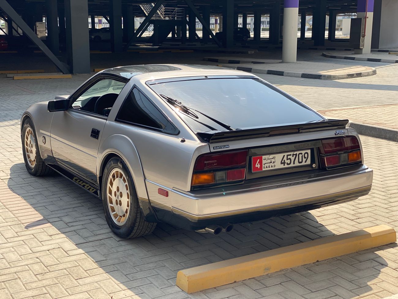 Nissan 300 ZX 50th Anniversary