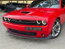 دودج تشالينجر R/T 5.7L (370 HP) R/T 5.7L / HIMI ENGINE / 20"RIMS / REMOTE START / REAR WHEEL DRIVE / IN PERFECT CO