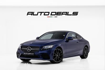 مرسيدس بنز C200 Premium 2.0L 2023 Mercedes Benz C 200  | GCC | Warranty | Service Contract | Brand new | 2.0L i4